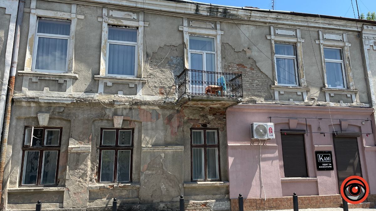 Історія Коломиї: вулиця Шевченка 28