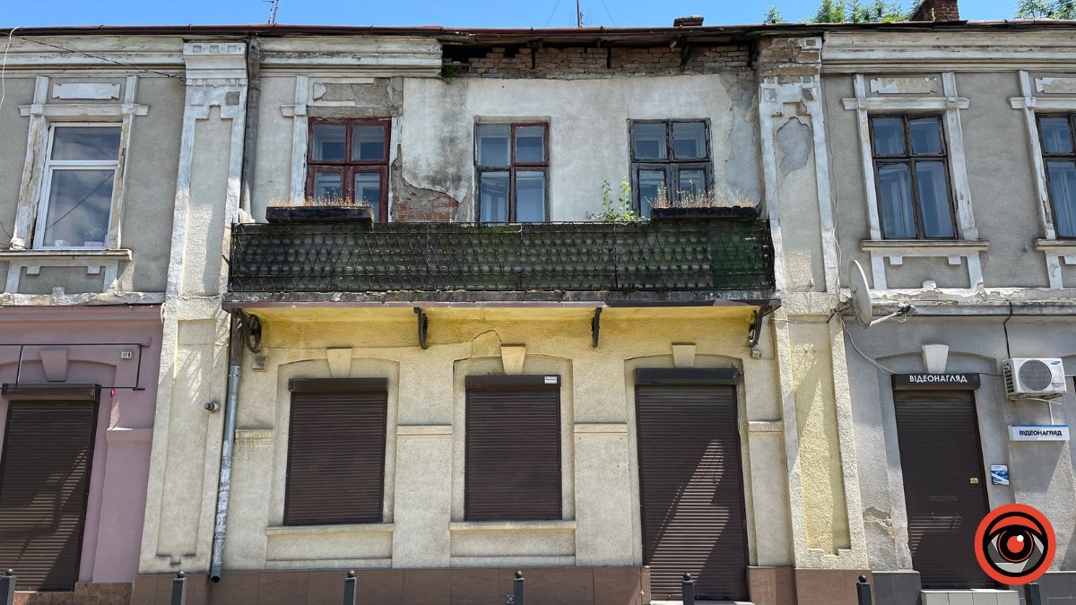 Історія Коломиї: вулиця Шевченка 29