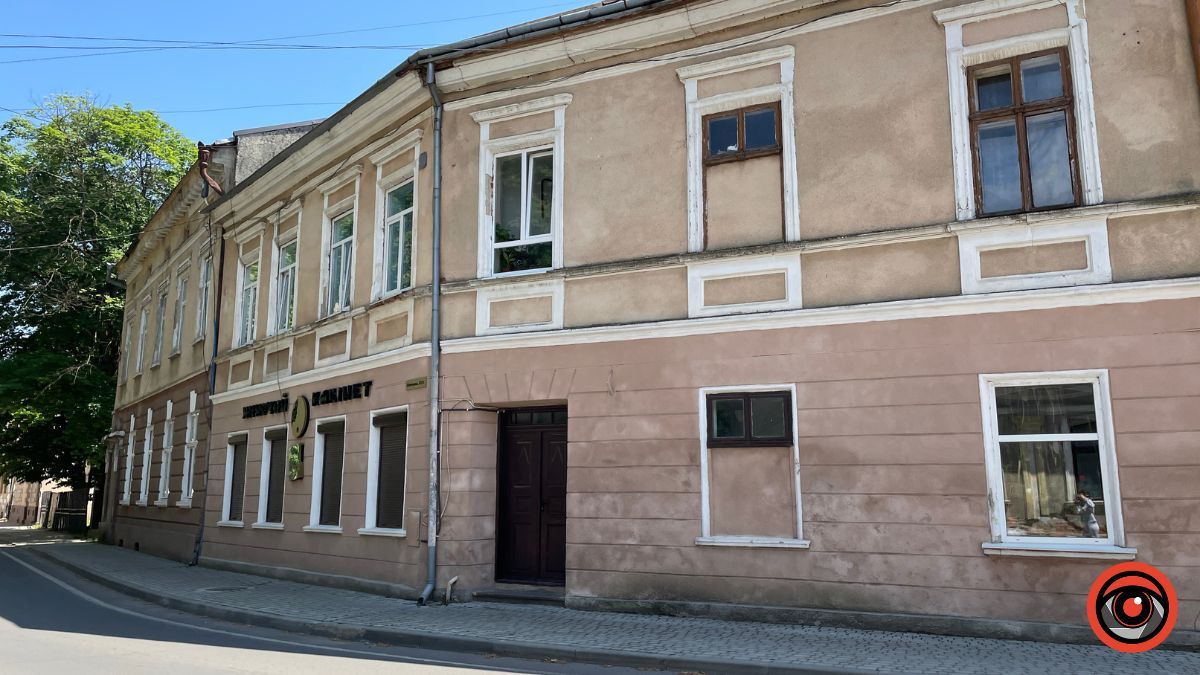 Історія Коломиї: вулиця Шевченка 13