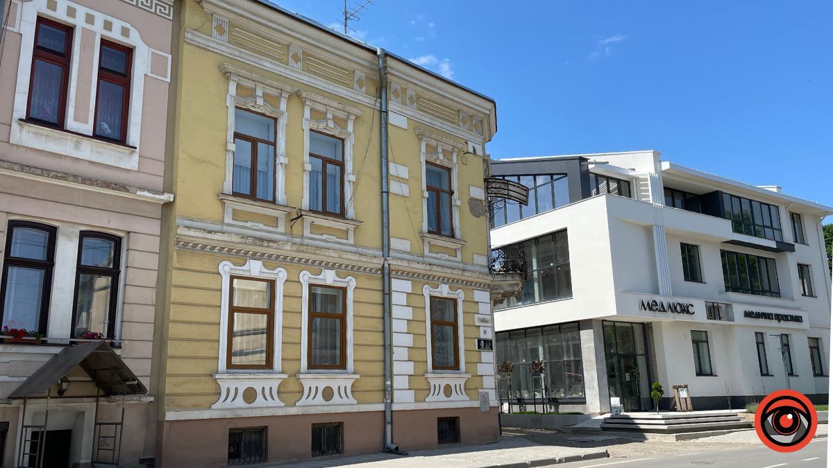 Історія Коломиї: вулиця Шевченка 19