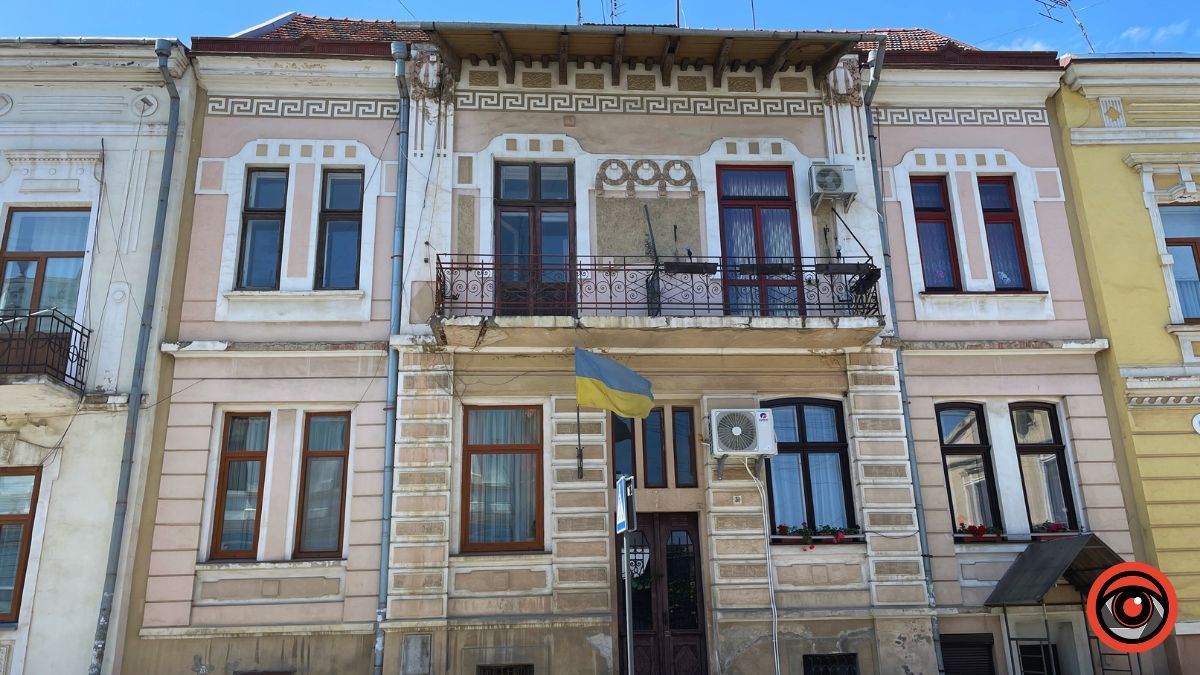 Історія Коломиї: вулиця Шевченка 18