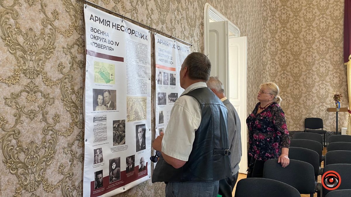 "Армія нескорених": у Коломиї відкрили виставку про борців УПА 7