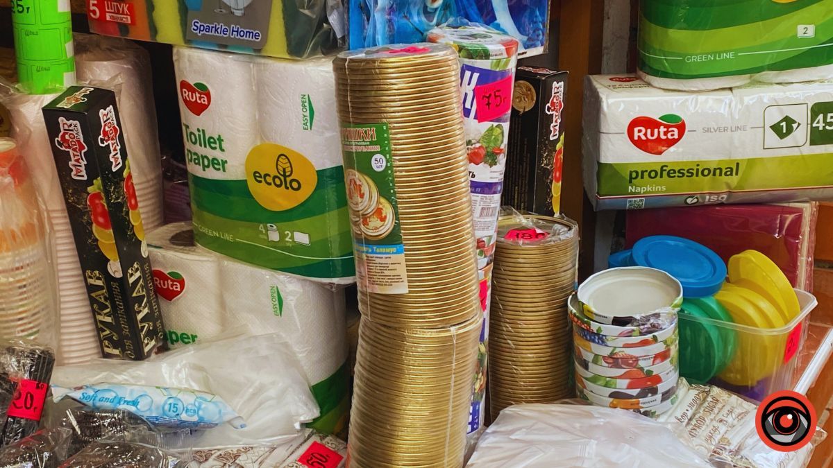 Скільки коштує набір для закруток на коломийському базарі 1