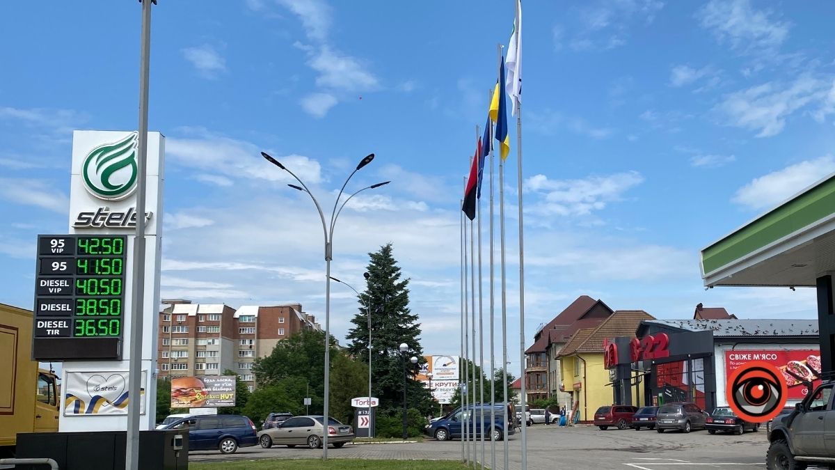 Яка вартість пального у Коломиї 10 червня 2