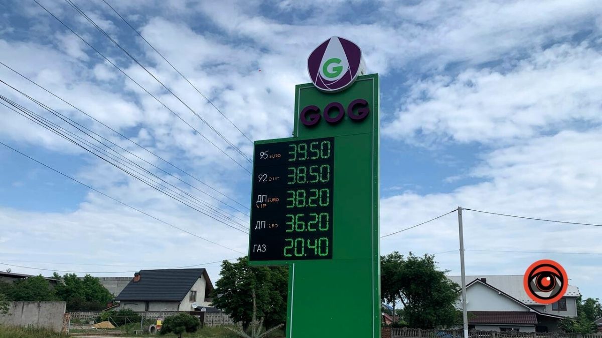 Яка вартість пального у Коломиї 10 червня 6