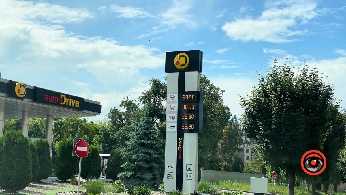 Яка вартість пального у Коломиї 10 червня 1