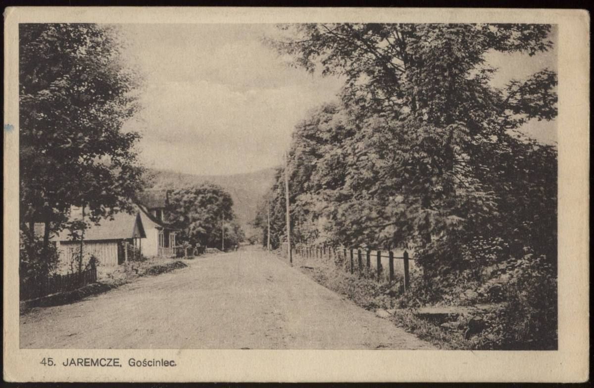 Мандруємо разом: туристичне і непізнанне Яремче 2