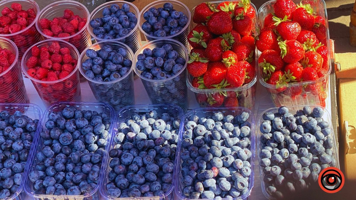 Яка вартість афин та лохини у Коломиї? 2