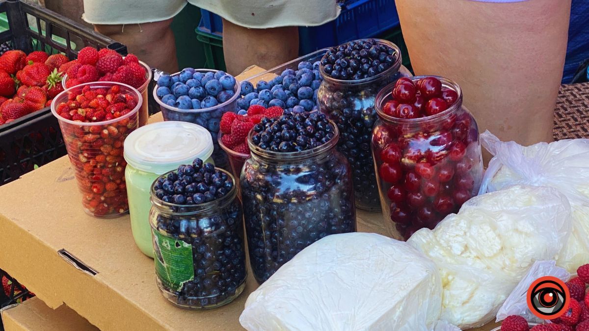 Яка вартість афин та лохини у Коломиї? 1