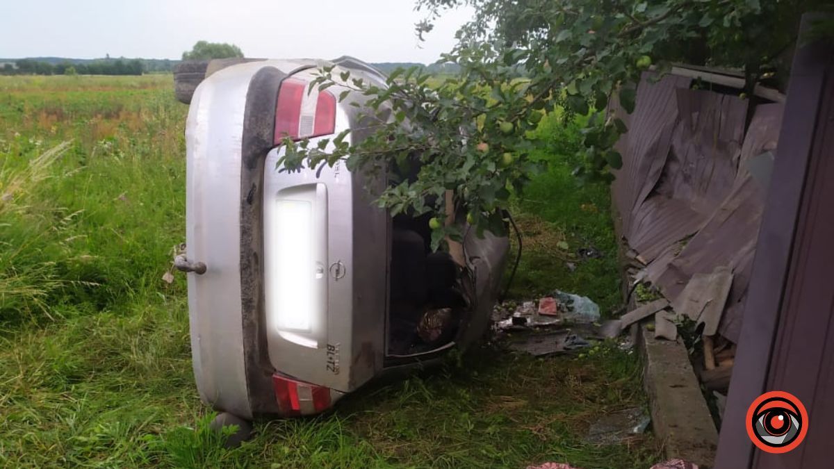 У Княждворі трапилася ДТП: є потерпілі 1