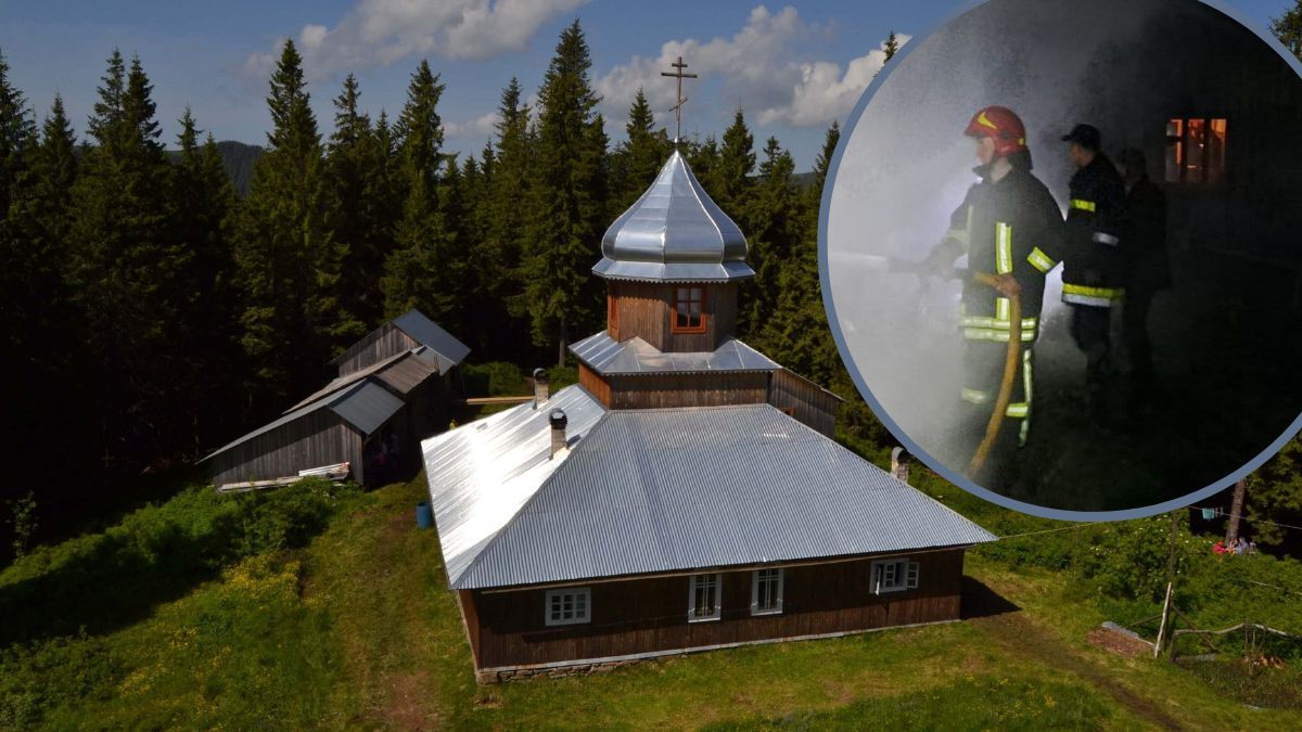 Вночі 21 липня у Карпатах згорів Дуконський чоловічий монастир
