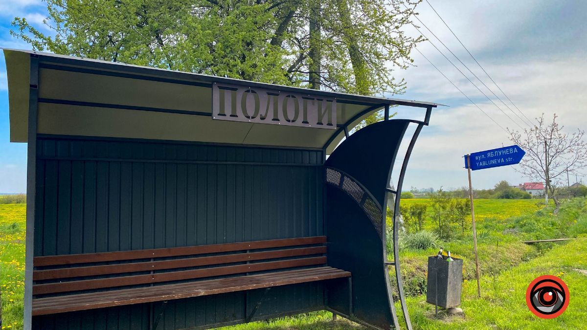 Велика Кам'янка: історія села, яке колись було містом 7