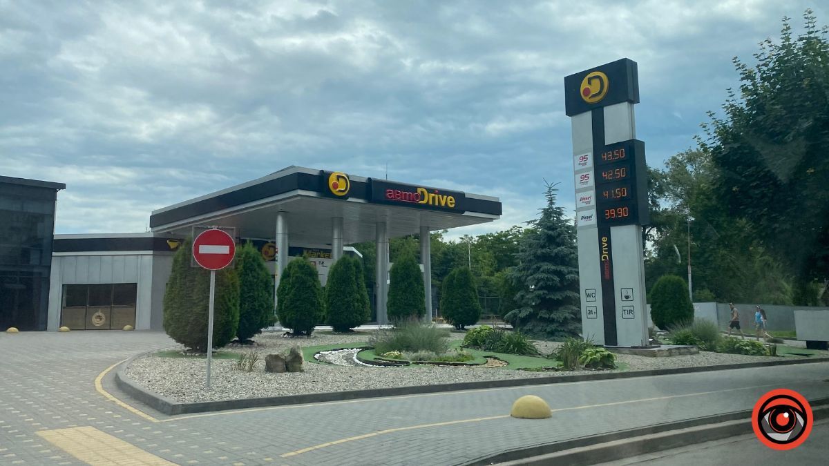 Наскільки зросли ціни на пальне у Коломиї: моніторинг 1