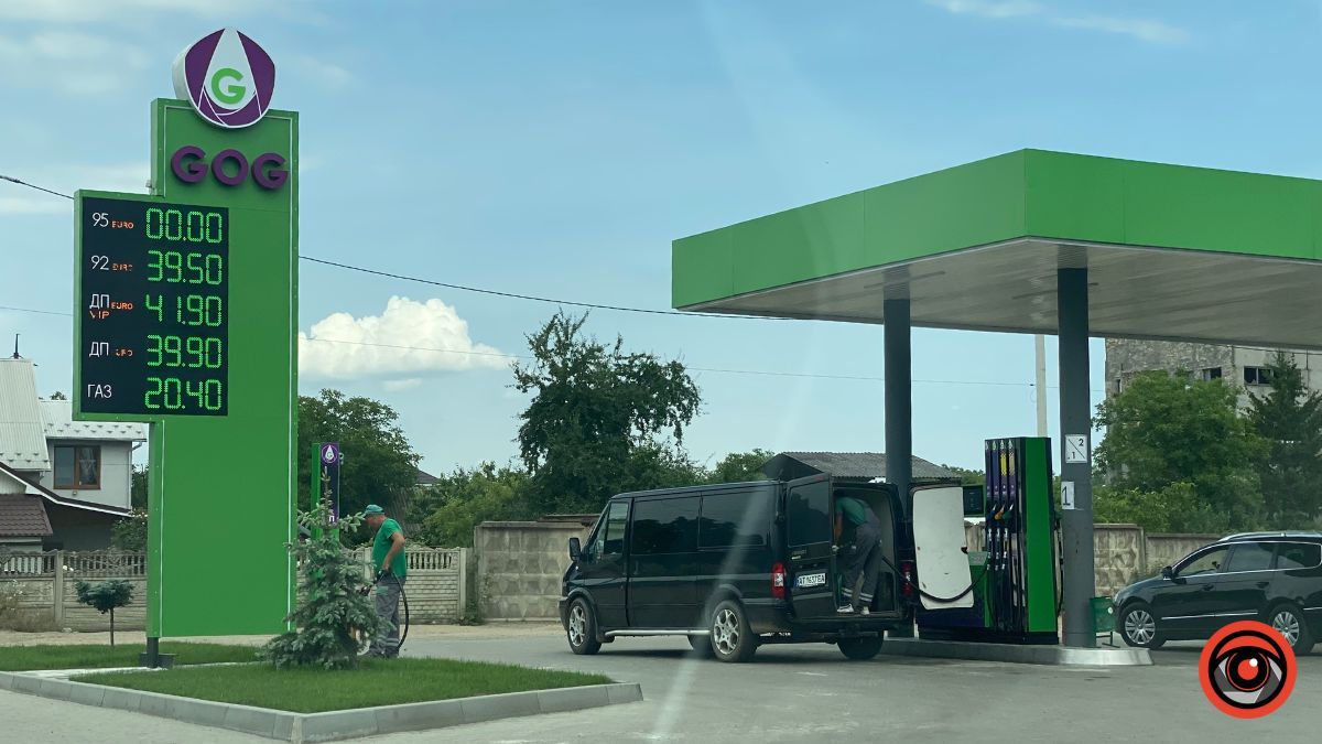 Наскільки зросли ціни на пальне у Коломиї: моніторинг 2