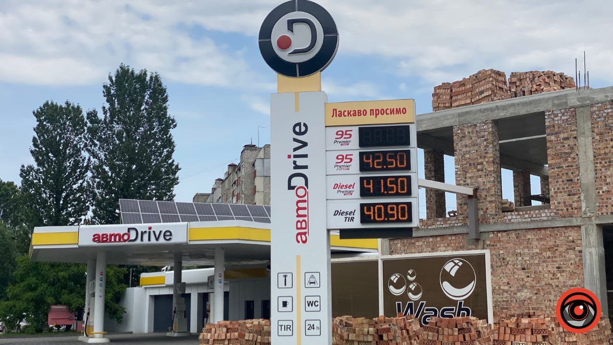 Наскільки зросли ціни на пальне у Коломиї: моніторинг 3