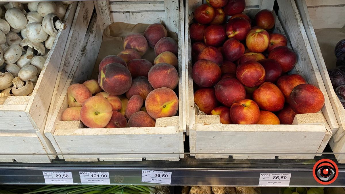 Чи подешевшали персики і абрикоси в Коломиї 8