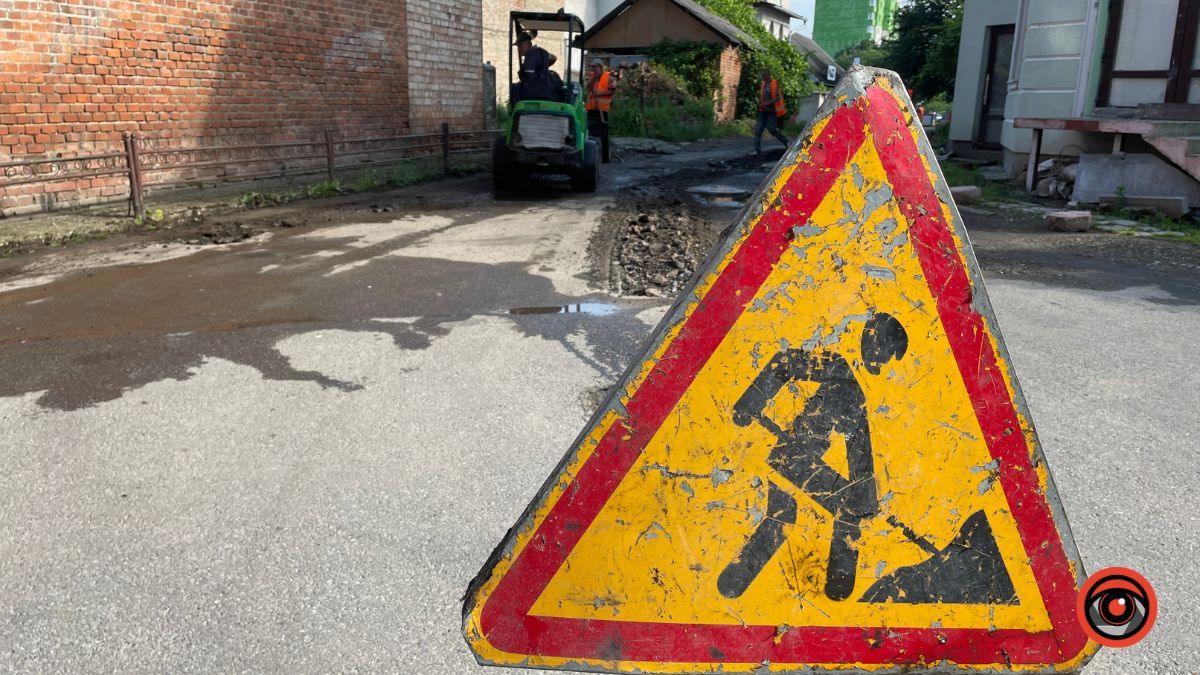 На вулиці Січових Стрільців розпочали ремонт дороги