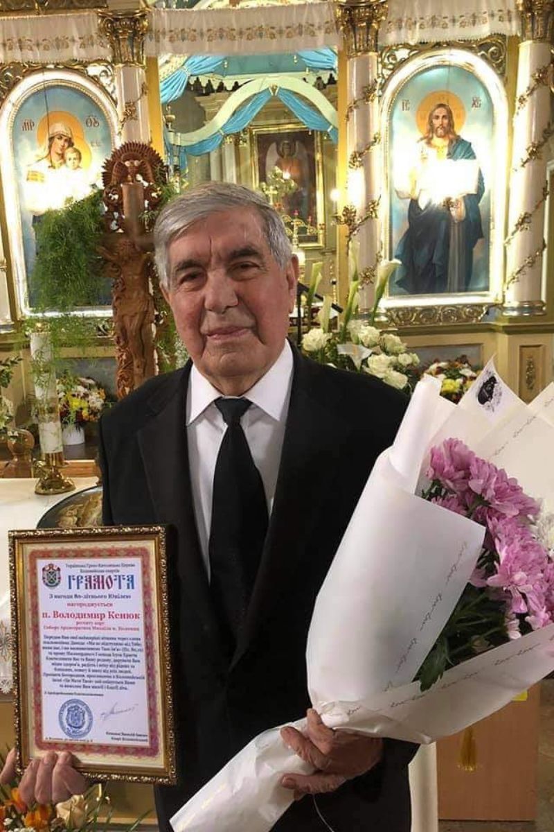 "Все приходить і відходить, пам'ятайте лиш одне, що музика вічна" | Історія життя талановитого музиканта Володимира Кенюка 13