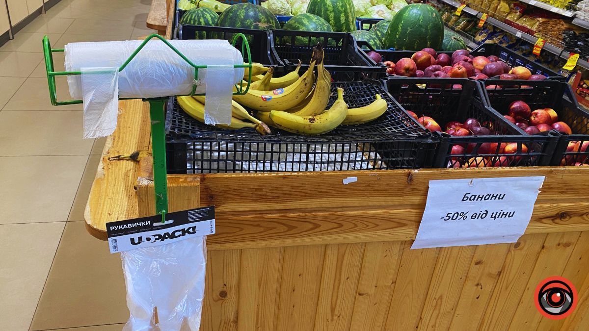 Чи є екопакети в найбільших магазинах Коломиї 10