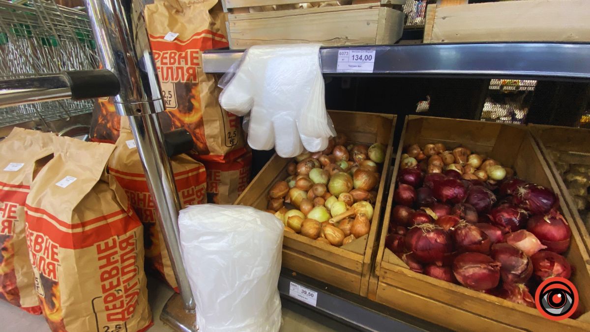 Чи є екопакети в найбільших магазинах Коломиї 12