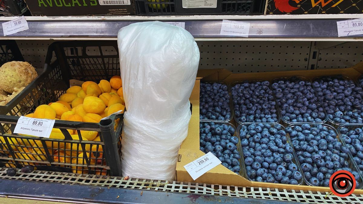 Чи є екопакети в найбільших магазинах Коломиї 3