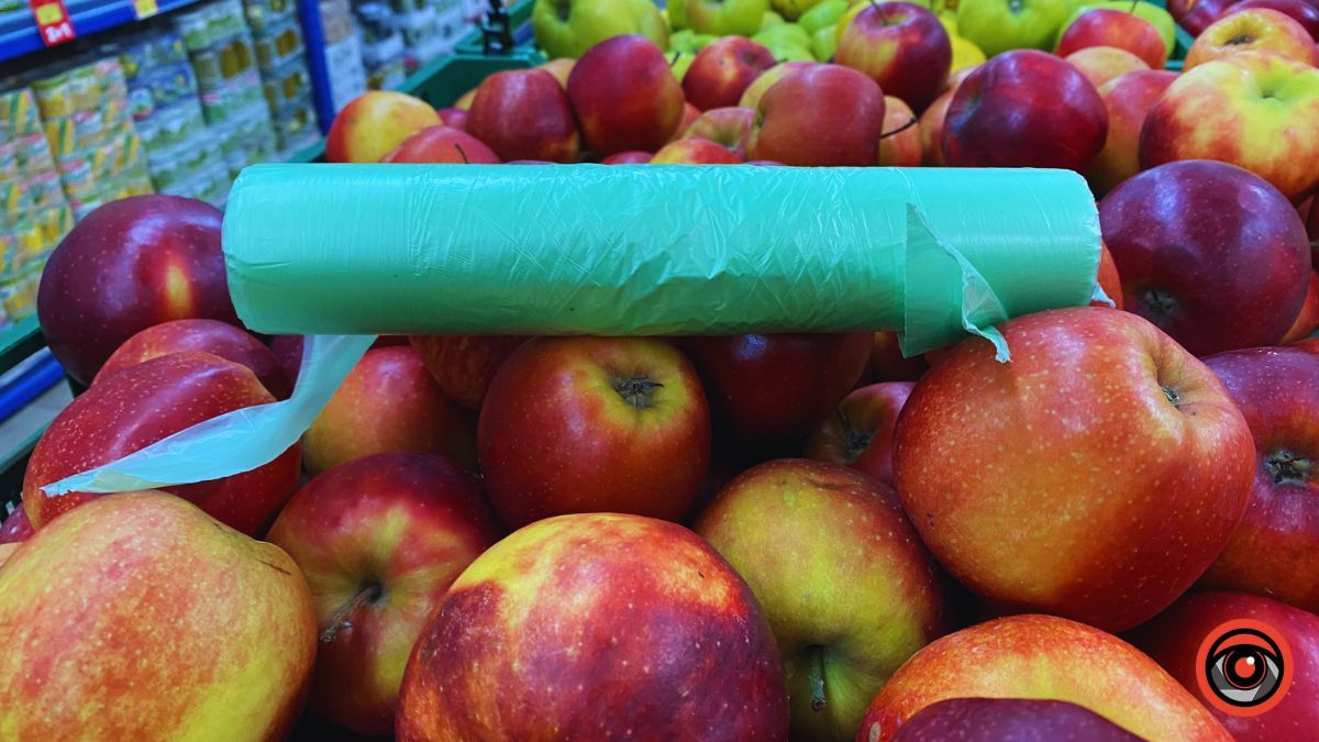 Чи є екопакети в найбільших магазинах Коломиї 5