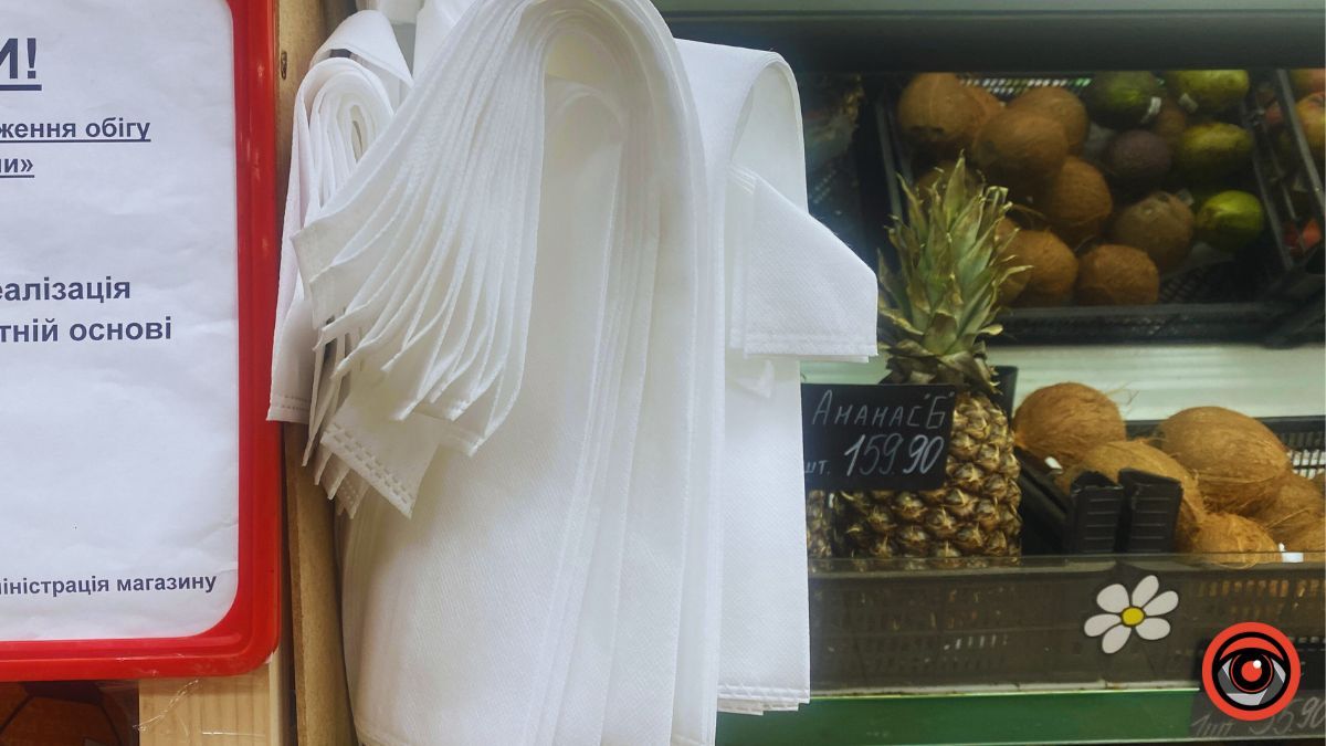 Чи є екопакети в найбільших магазинах Коломиї 7