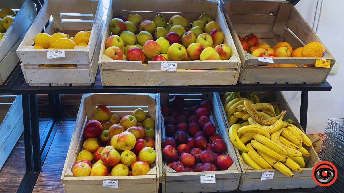 Скільки вартують сезонні фрукти на коломийському базарі 8