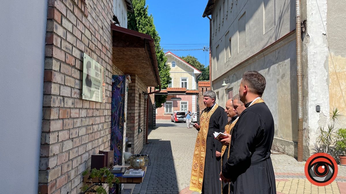 У Коломиї відкрили пам'ятну дошку відомому меценату Михайлу Петріву 5