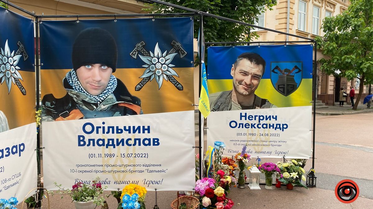 Незабуті: рівно рік тому загинув герой з Коломиї Владислав Огільчин 2