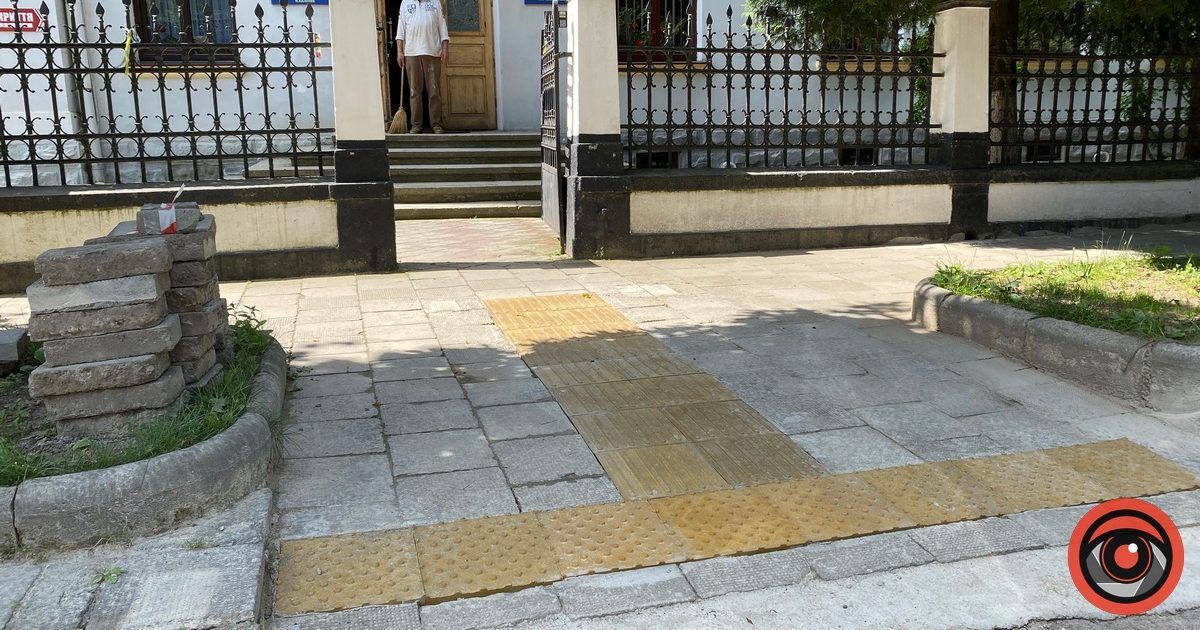 Нові тротуари на вул. Франка облаштували для людей з особливими потребами 2