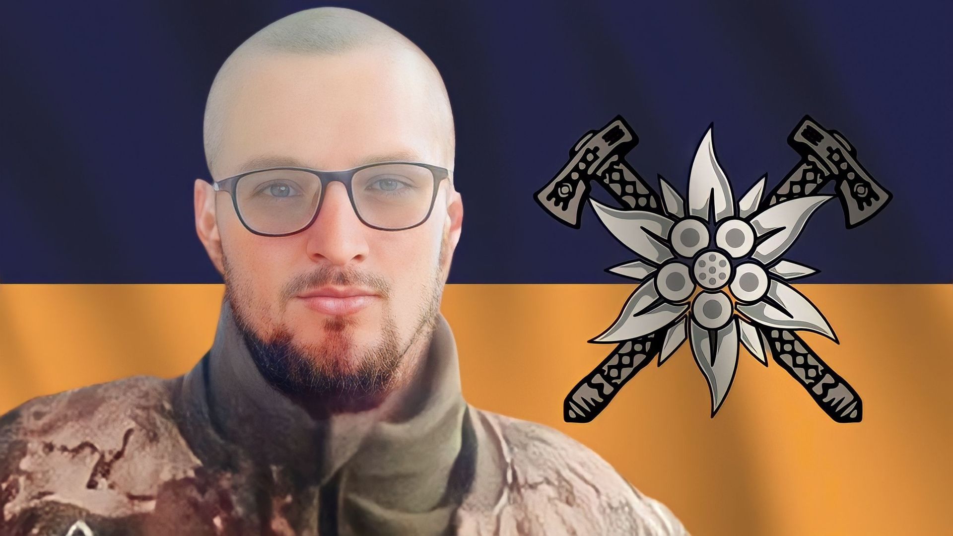 Незабуті: рівно рік тому загинув Герой Назарій Жмурко