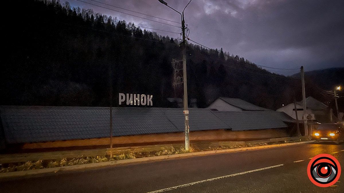 Мандруємо разом: туристичне і непізнанне Яремче 7