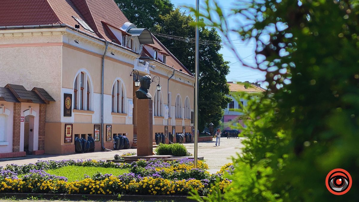 Куди піти у Коломиї 16 липня