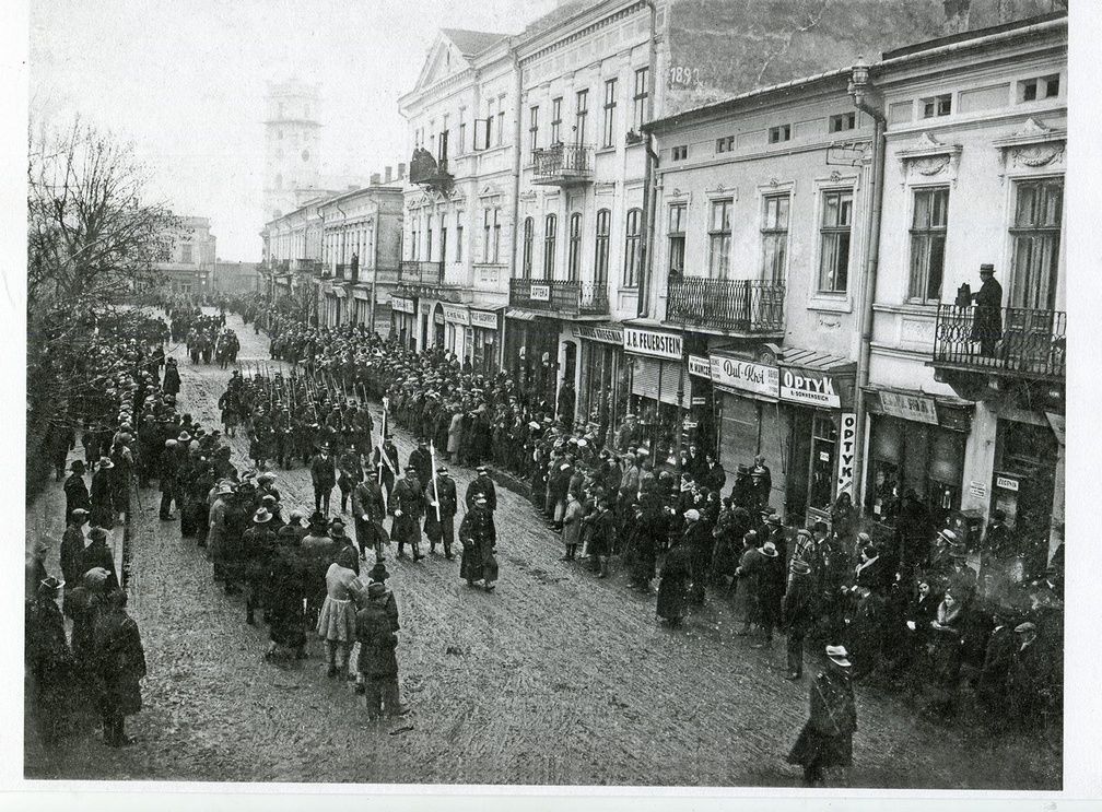 Коломия. 1930-ті р. Міжвоєнний період.