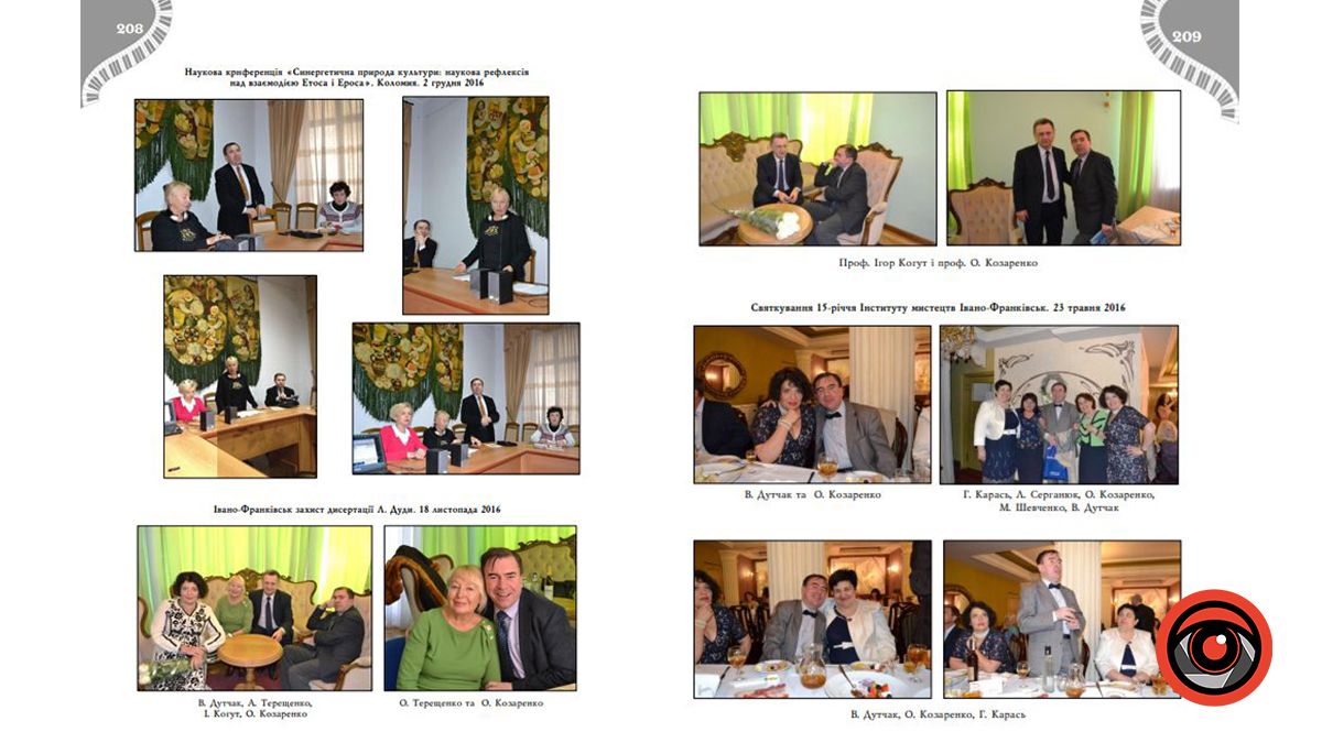 Коломия закуповує книги про Олександра Козаренка по 660 грн за примірник, презентації відбудуться у 3-х містах 3