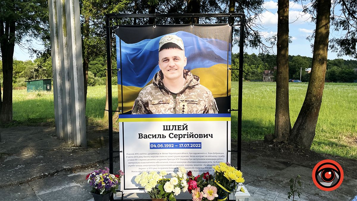 У селі Годи-Добровідка встановили меморіальні стенди загиблим Героям-односельцям 4