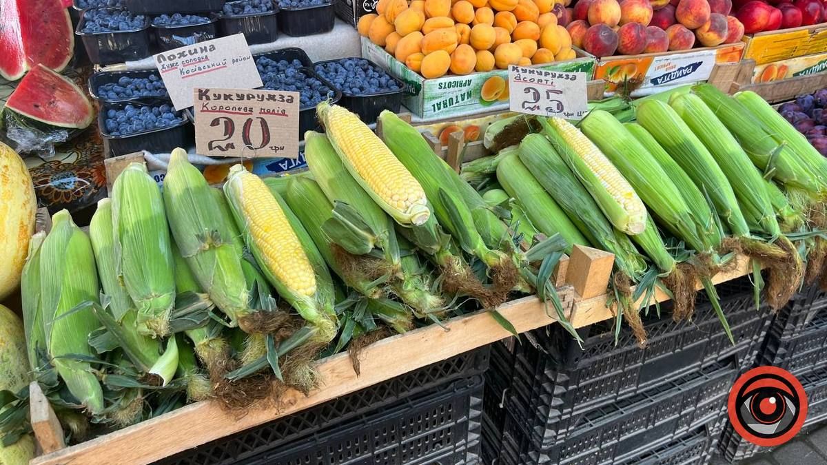 Як у Коломиї змінилися ціни на овочі? 3