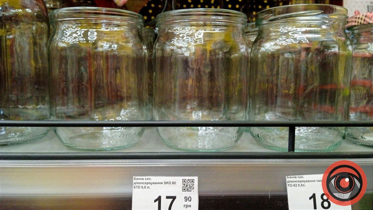 Де та за скільки купити банки та машинки для консервації у Коломиї? 3
