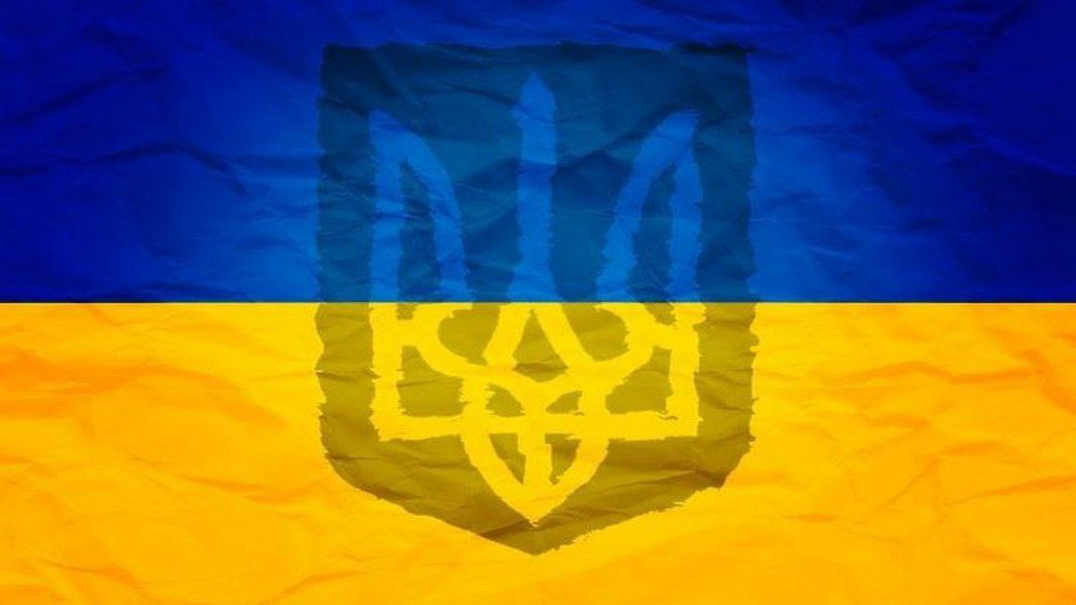 Як українці святкують День Української Державності і що відомо про свято?