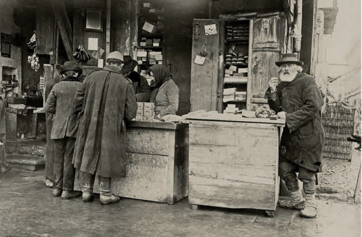 Коломия, 1915-1916рр.