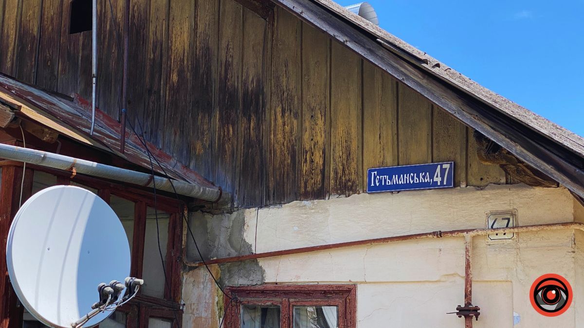 Яскрава історія 650 метрів вулиці Гетьманської у Коломиї 8