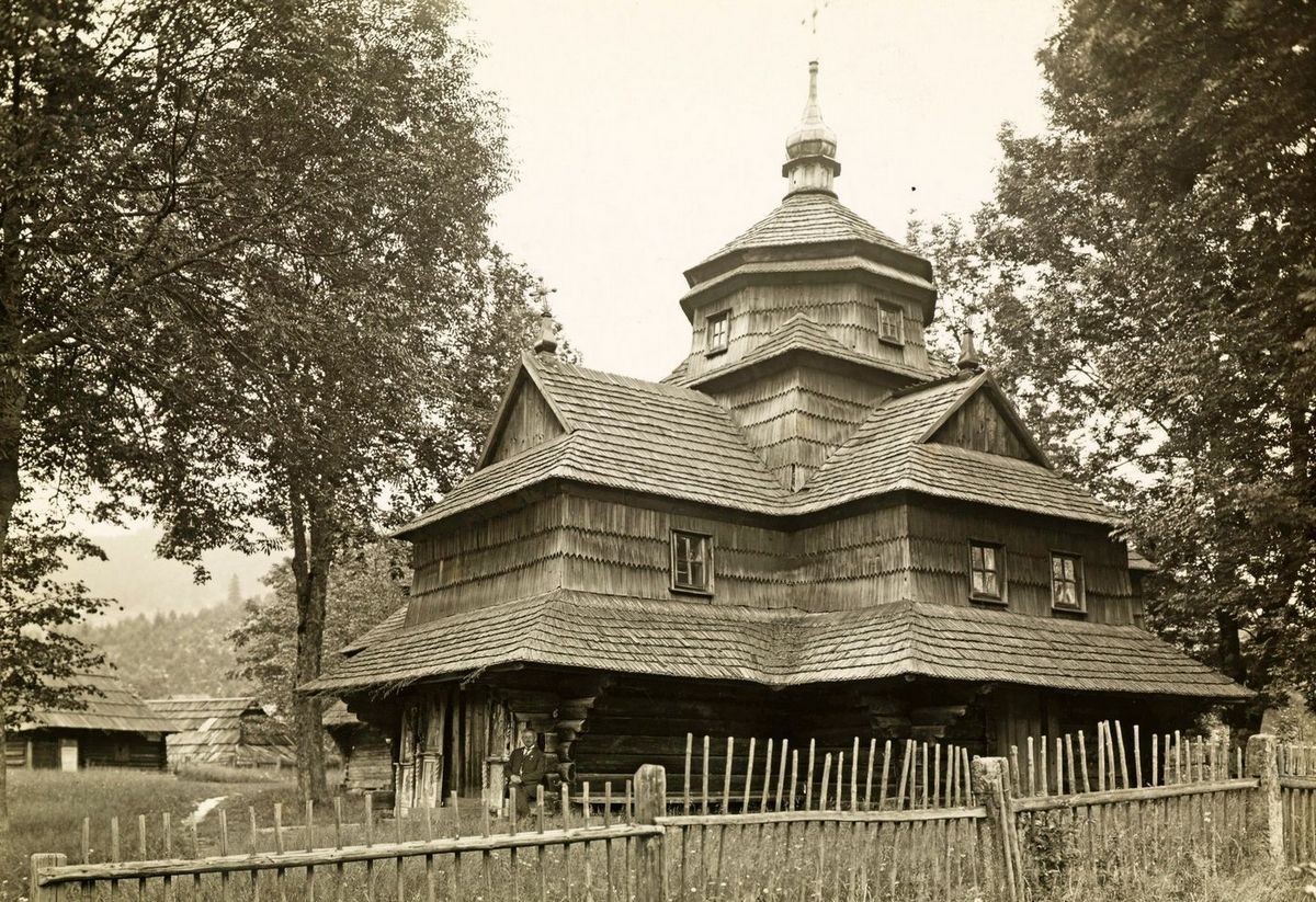 Ямна. Церква Святого Іоана Милостивого, 1934.