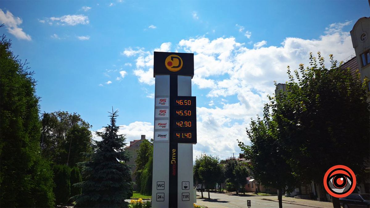 Які ціни на пальне у Коломиї 22 липня 4