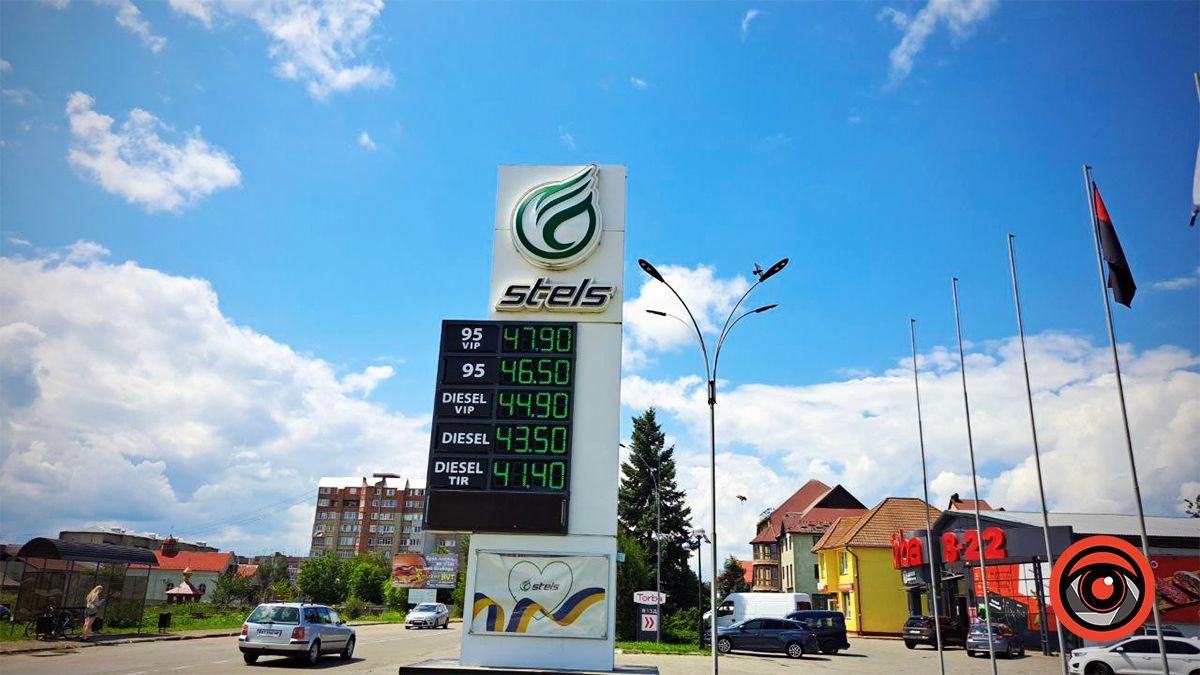 Які ціни на пальне у Коломиї 22 липня 3