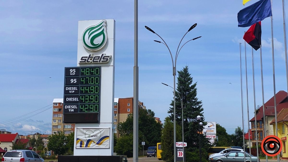 Які ціни на пальне у Коломиї 8 липня 4