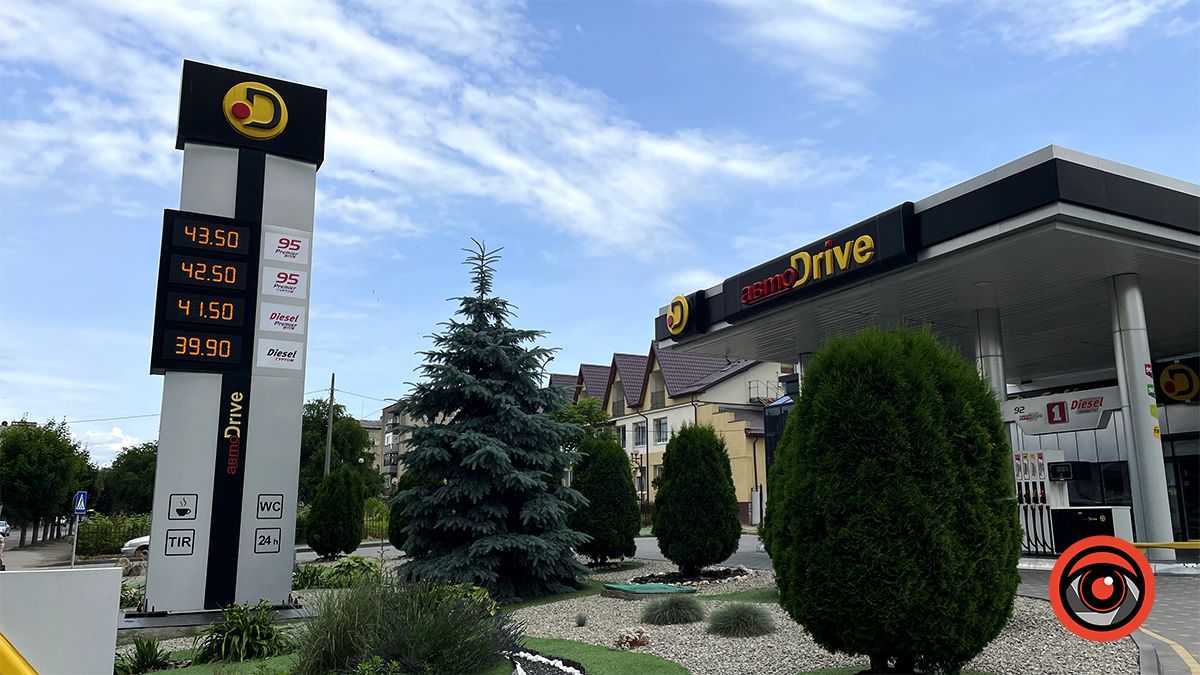 Наскільки зросли ціни на пальне у Коломиї: моніторинг 7