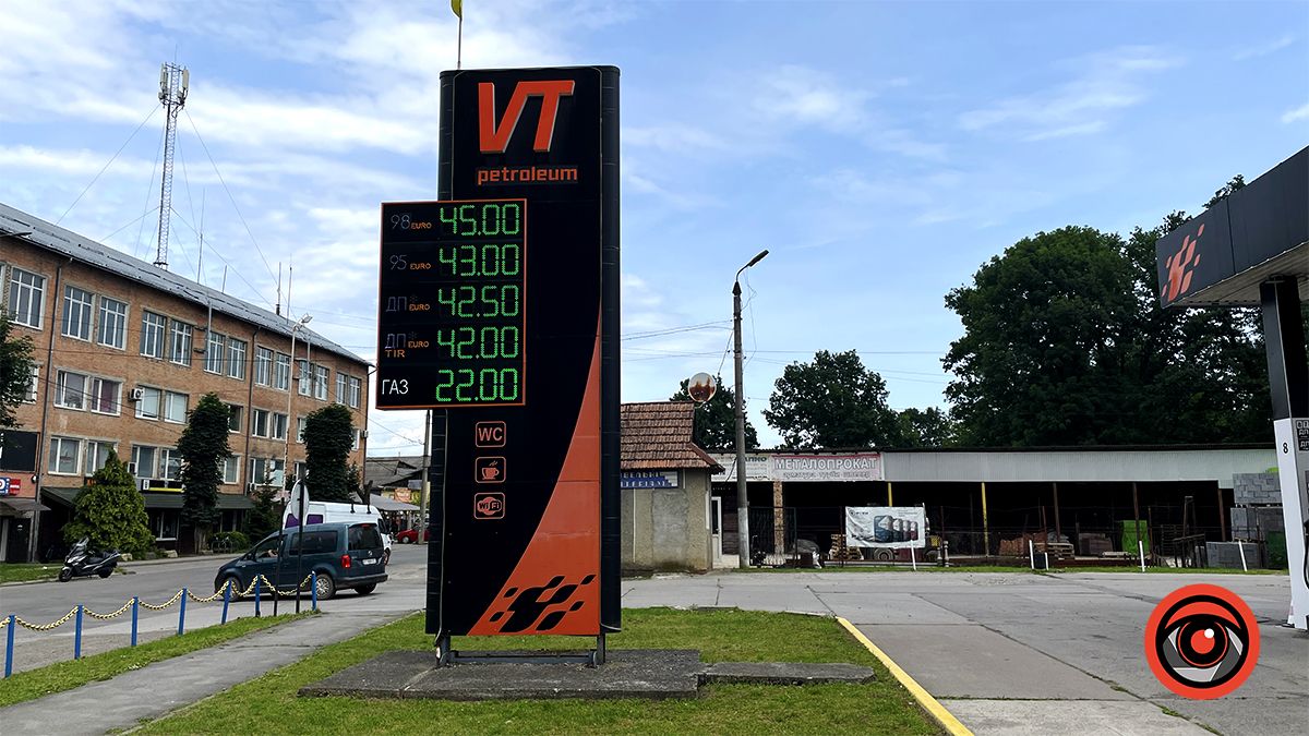 Наскільки зросли ціни на пальне у Коломиї: моніторинг 6