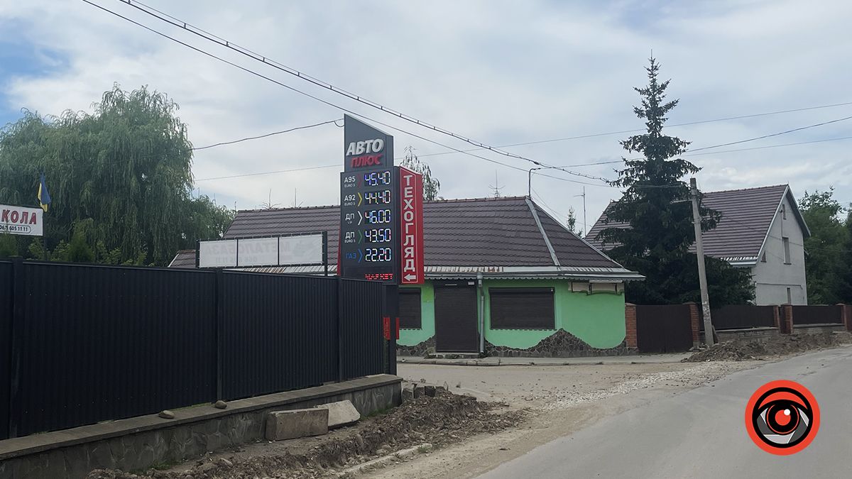 На АЗС Коломиї підскочили ціни на пальне 5