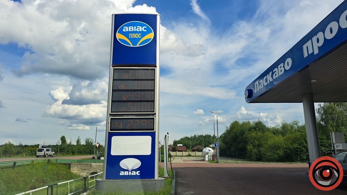 Дизпаливо і бензин марки А95 - 50 грн за л